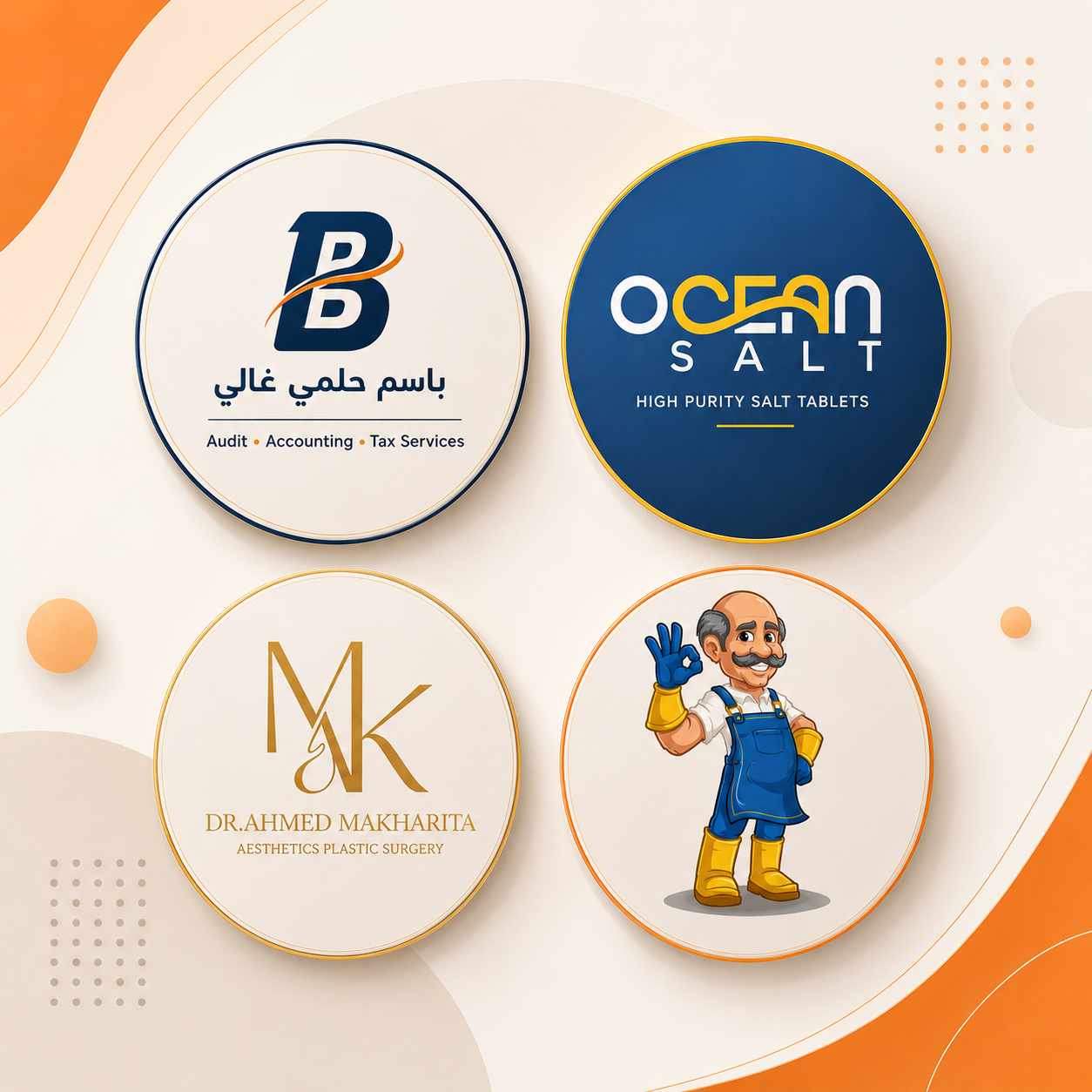 خدمات تصميم الهوية والعلامة التجارية